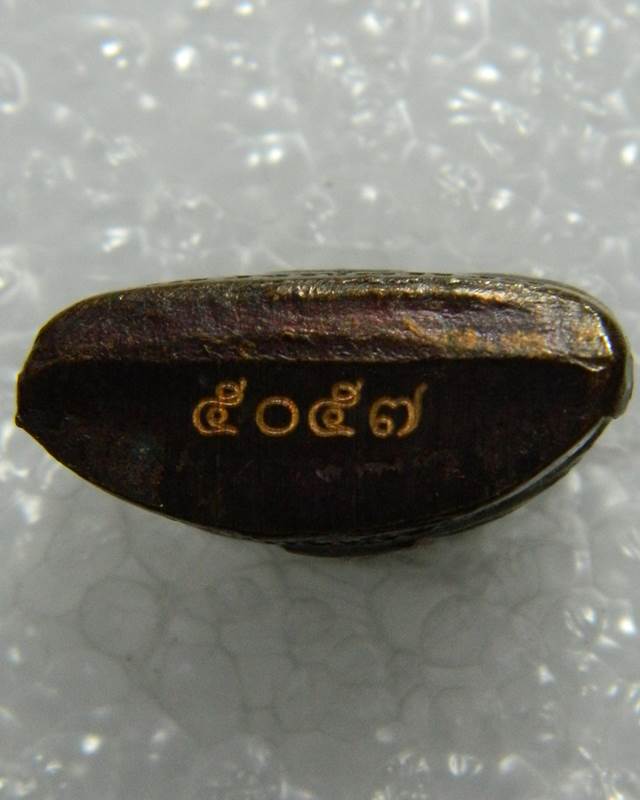รูปเหมือนปั้มหลวงพ่อหวล วัดชาวเหนือ หมายเลข 5057 