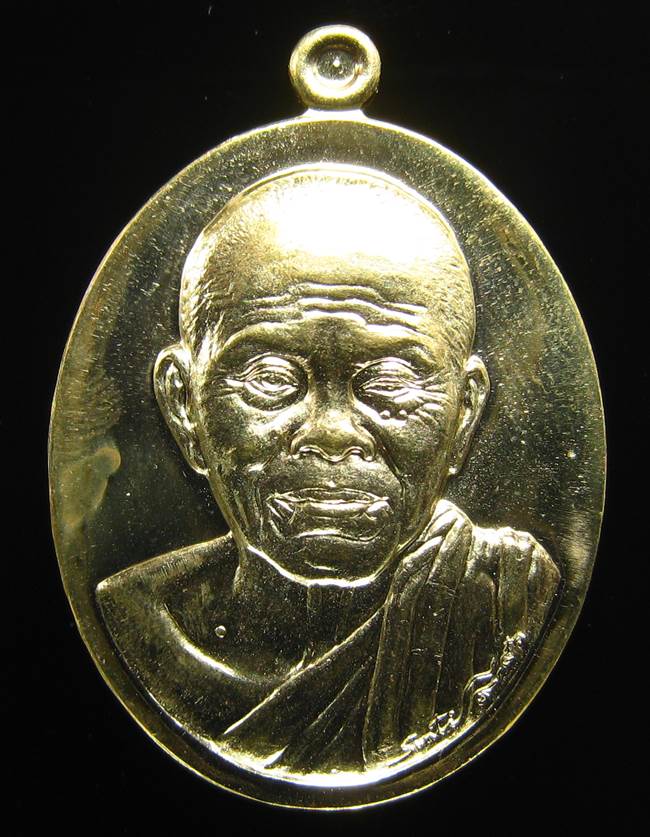 **เหรียญรุ่นบารมี 90 หลวงพ่อคูณ เนื้อฝาบาตร เลข 1694 สวยมาก เคาะเดียวแดง**