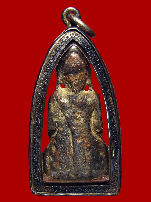 พระอู่ทองลอยองค์ สนิมแดง กรุเก่า (ศรีสวัสดิ์) จ.กาญจนบุรี