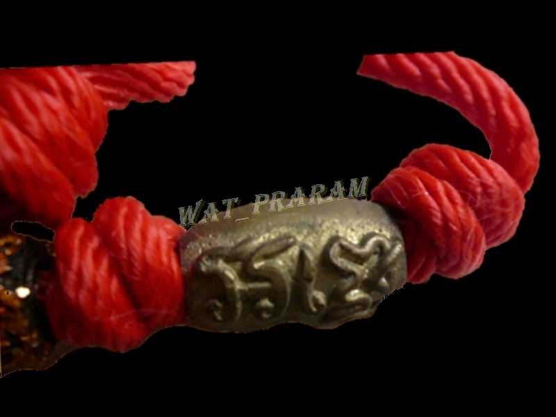 "" ตะกรุดโทนหลวงพ่อแช่ม วัดดอนยายหอม พร้อมลูกสะกด 2 ลูกสภาพเดิม ๆ ""เคาะเดียว