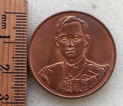 60 บาท เหรียญในหลวง .......รหัส iG529
