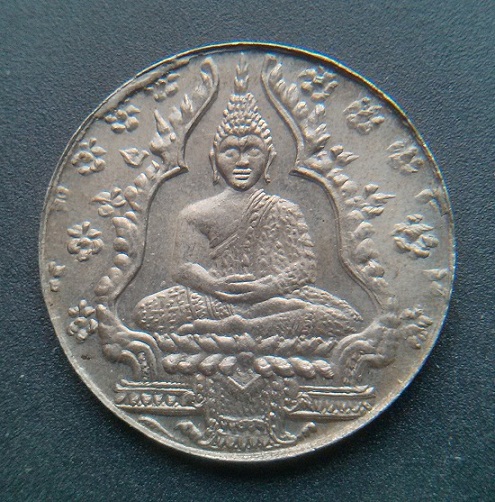 เหรียญพระแก้วมรกต ปี2475 เนื้ออัลปาก้า..พิธีใหญ่..
