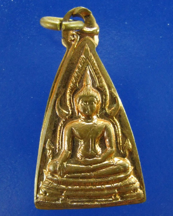 เหรียญพระพุทธชินราช วัดพันอ้น เชียงใหม่ ปี2512