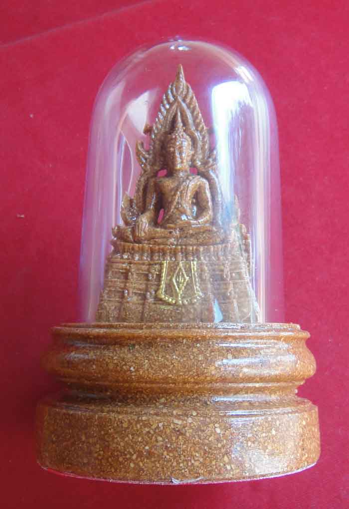 (((วัดใจเคาะเดียว ๑๐ บาท)))พระพุทธชินราช ขนาดหน้าตัก ๑.๕ นิ้ว ฐาน ๓ นิ้ว สูง ๕ นิ้ว...ตามรูปค่ะ