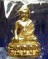 พระกริ่งมหามงคล 8รอบ เนื้อทองเนื้อทองทิพย์กะไหล่ทอง หลวงปู่ทิม วัดพระขาว ปี52...เคาะเดียวแดง...