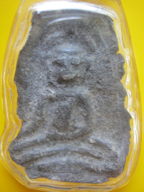 นางแขนอ่อน ชินเงิน สุโขทัย