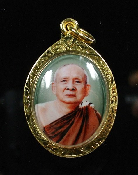 ล๊อกเก็ตมหามงคล ๑๐๐ ปี สมเด็จพระญาณสังวรฯ วัดบวรนิเวศวิหาร สวยหรู