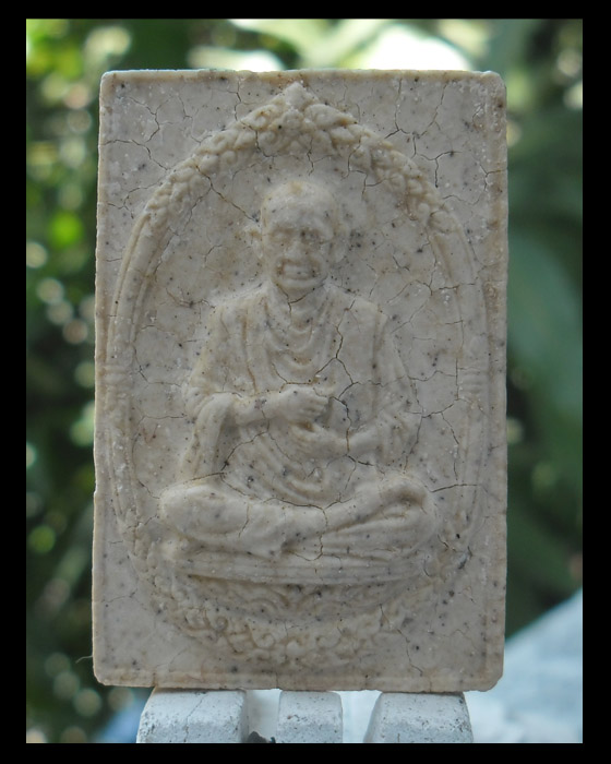 >> เคาะเดียว << สมเด็จวัดระฆัง 118 ปี >> พิมพ์รูปเหมือน...แตกลายงา <<