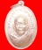 หลวงพ่อแดง วัดเขาบันไดอิฐ รุ่นแจกแม่ครัว บ่าราง อ.เมือง จ.เพชรบุรี