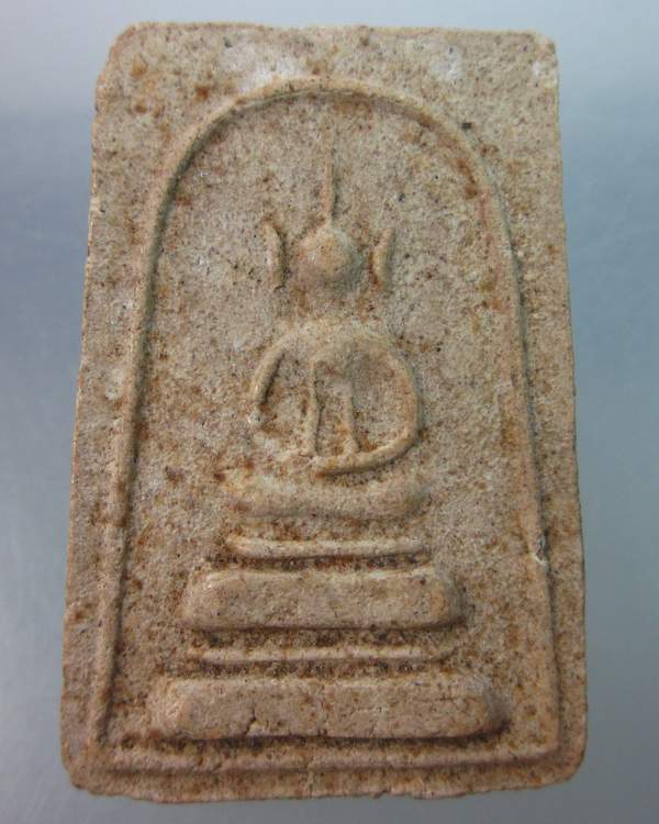 พระสมเด็จไม่ทราบที่ครับ