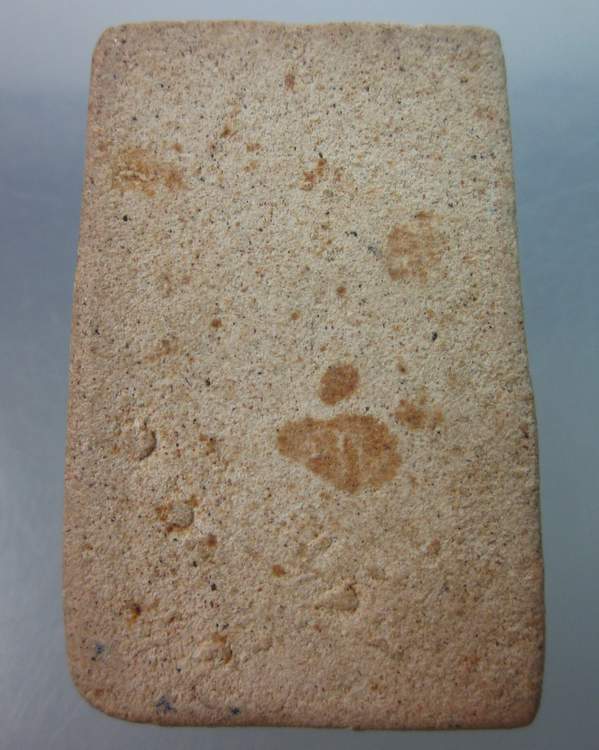 พระสมเด็จไม่ทราบที่ครับ