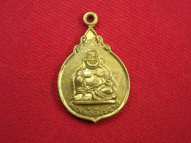 "จ่าสันต์" แดงเคาะเดียว/หลวงพ่อสังฆจาย  วัดเขาดิน  อยุธยา