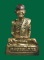 กริ่งรูปเหมือนหลวงพ่อปลอด  วัดหัวป่า อ.ระโนด  จ.สงขลา  เคาะเดียว
