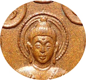 *** เหรียญพระกริ่งสิทธัตโถ วัดบรมนิวาส กรุงเทพฯ เนื้อทองแดง ปี 2512 พิธีใหญ่