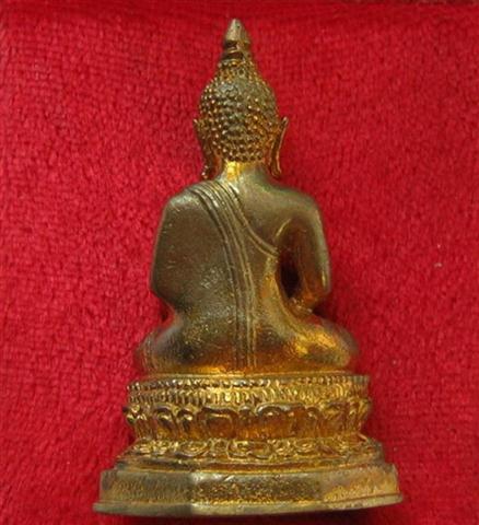 พระกริ่งพุทโธคลังวัดสารนาถ เสาร์5ปี55 เคาะเดียวเบาๆราคาวัดบูชาแล้วจะเจริญรุ่งเรือง อุดมด้วยโภคทรัพย์
