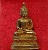 พระกริ่งพุทโธคลังวัดสารนาถ เสาร์5ปี55 เคาะเดียวเบาๆราคาวัดบูชาแล้วจะเจริญรุ่งเรือง อุดมด้วยโภคทรัพย์