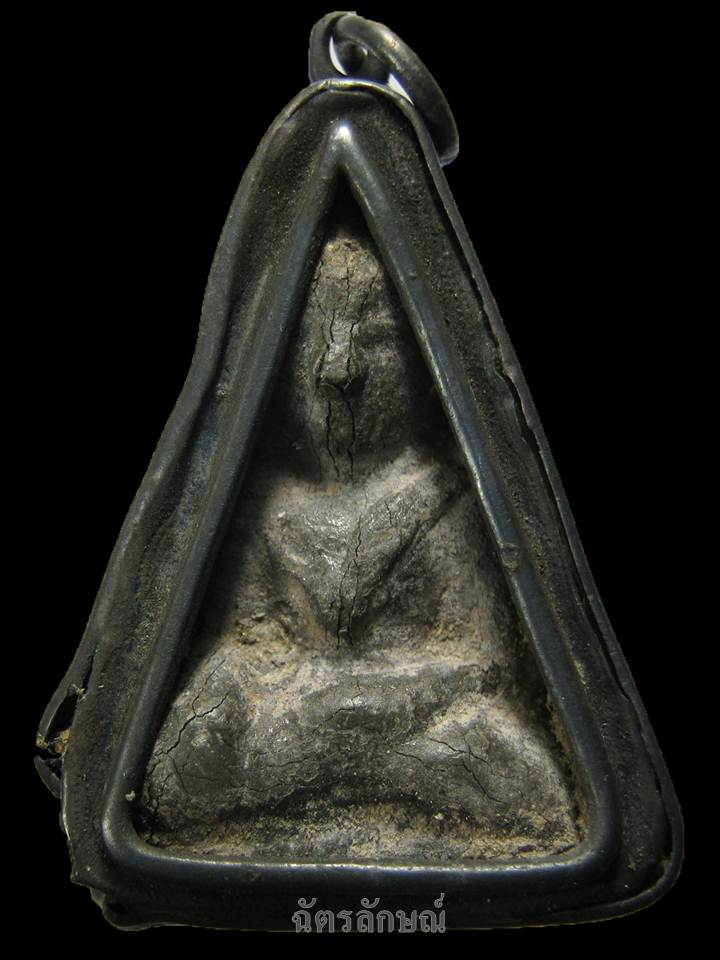 พระพิจิตรหัวดง