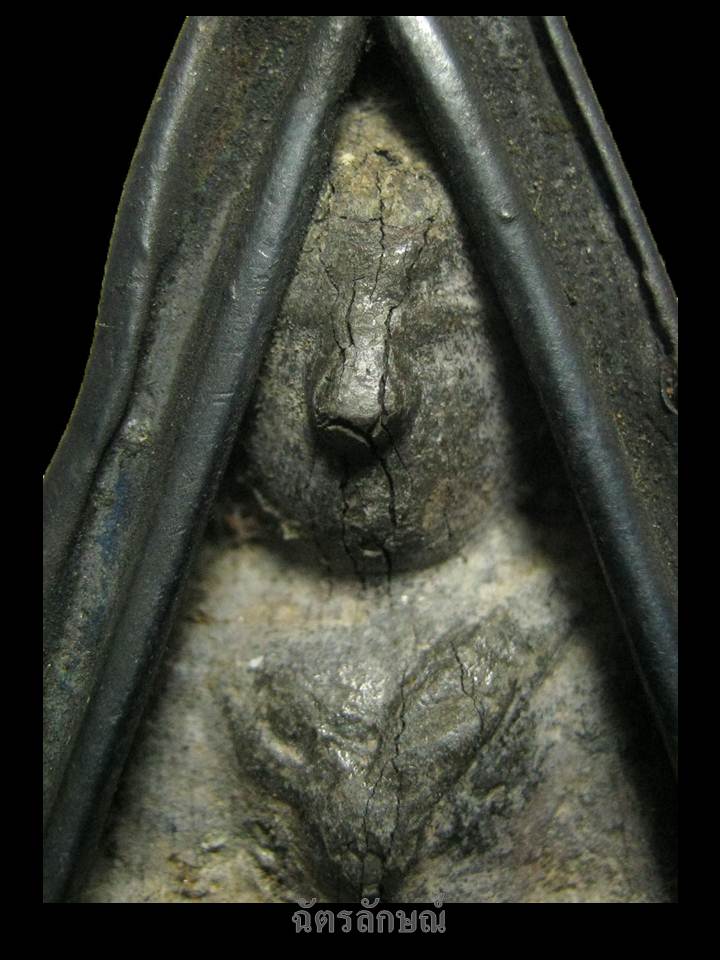 พระพิจิตรหัวดง