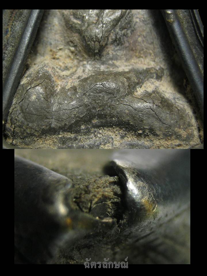 พระพิจิตรหัวดง