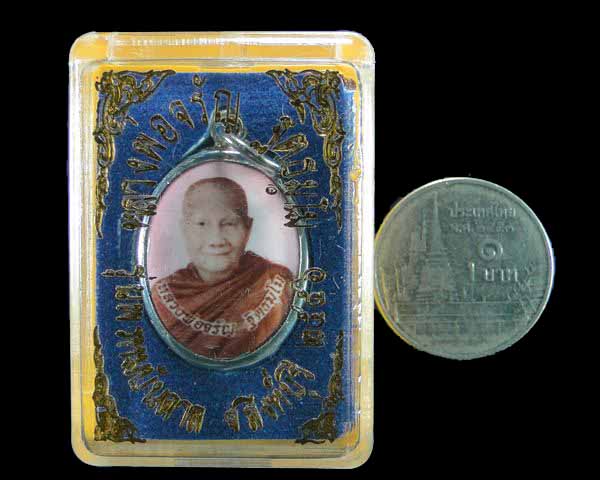 ล๊อคเก็ต หลวงพ่อจรัญ วัดอัมพวัน สิงห์บุรี