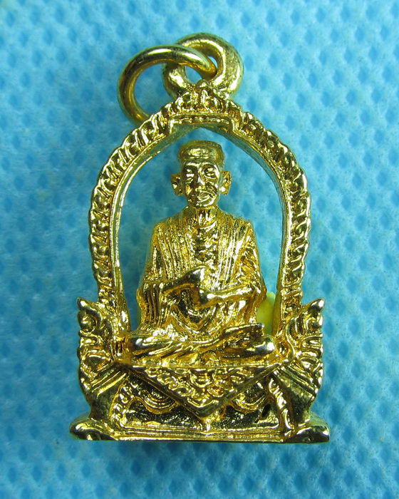 เหรียญหล่อสมเด็จพระพุฒาจารย์(โต พรหมรังสี) เสียงชาวพุทธ...เริ่ม20บาท.(04/02/57-58)