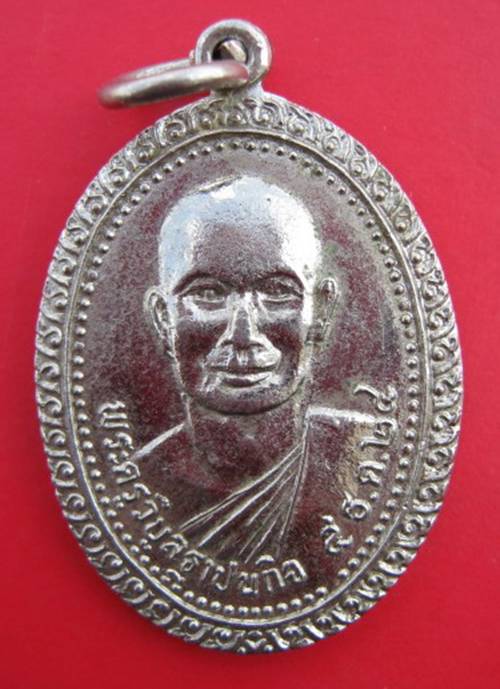 **((99))พระครูวิบูลฐาปนกิจ ปี24 หลังพระครูรัตนรังสี (พุ่ม) วัดบางโคล่ (A-69)**