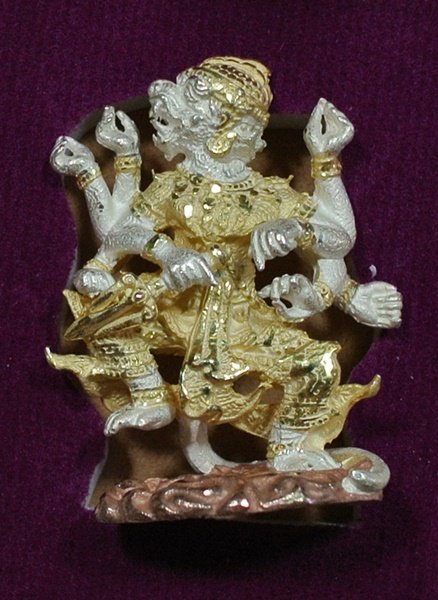 "วัดใจ 19 บาท" หนุมานเชิญธง ทรงพลัง รุ่นเจ้าคุณพูล หลวงพ่อพูล วัดไผ่ล้อม 2547 พร้อมกล่อง