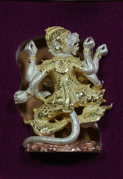 "วัดใจ 19 บาท" หนุมานเชิญธง ทรงพลัง รุ่นเจ้าคุณพูล หลวงพ่อพูล วัดไผ่ล้อม 2547 พร้อมกล่อง