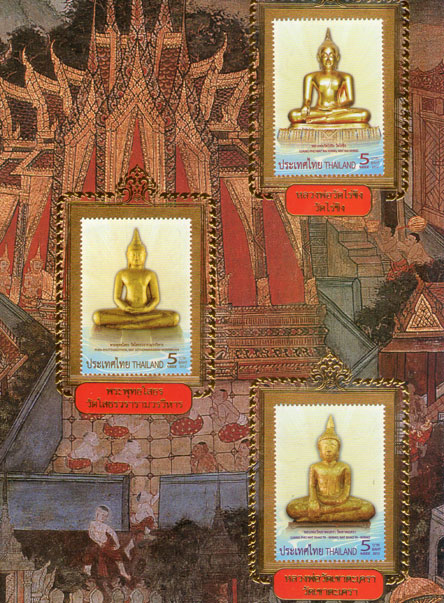 แสตมป์พระเบญจพุทธวารี(พระพุทธรูปลอยน้ำ) พระพุทธรูปสำคัญของไทย5องค์ บรรจุแผ่นโชว์ พร้อมประวัติ ปลุกเส