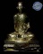 พระบูชาหลวงพ่อรวย ปี๕๕ ทองเหลืองขัดเงา หน้าตัก 5 นิ้ว..