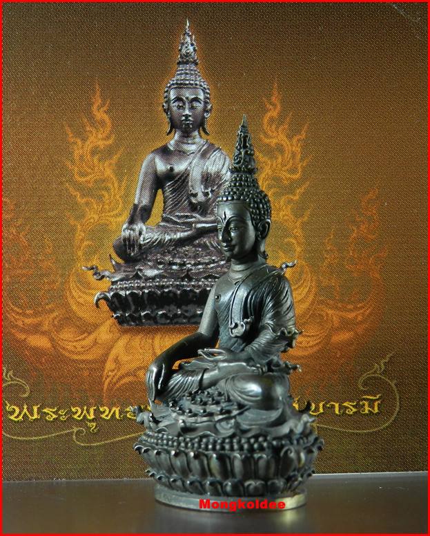พระกริ่งประทานยศบารมี เนื้อนวะโลหะผิวออกดำ พิมพ์ใหญ่.เลขสวย 2886 โดย อ.เฉลิมชัย สวยมากๆ