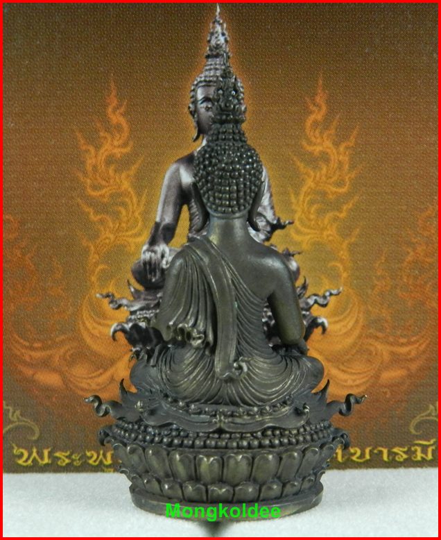 พระกริ่งประทานยศบารมี เนื้อนวะโลหะผิวออกดำ พิมพ์ใหญ่.เลขสวย 2886 โดย อ.เฉลิมชัย สวยมากๆ