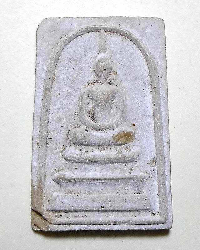 สมเด็จเกสร 108 หลวงพ่อแพ วัดพิกุลทอง ปี 2509 #1