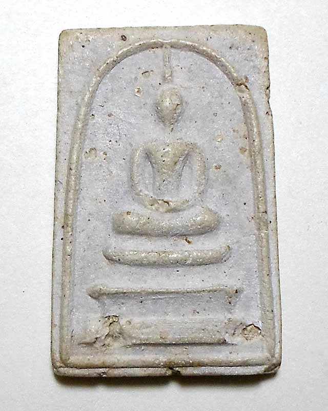 สมเด็จเกสร 108 หลวงพ่อแพ วัดพิกุลทอง ปี 2509 #2