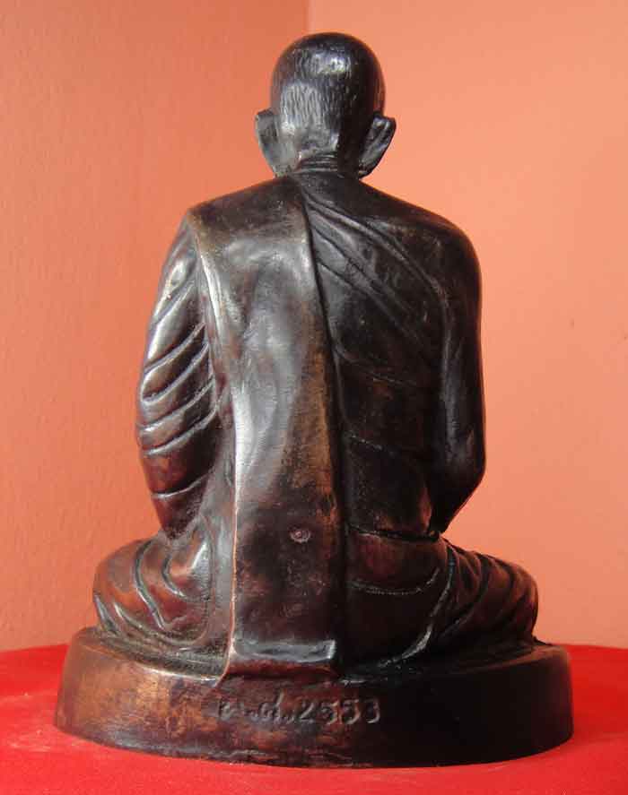 (((วัดใจเคาะเดียว๑๐บาทแดง!!!)))หลวงพ่อพรหม ถาวโร วัดช่องแค พระบูชา ขนาดหน้าตัก 5 นิ้ว ฐานกลมรูปไข่ เ