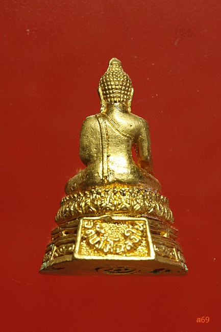 รูปหล่อหลวงพ่อเพชร วัดบางโฉลงใน อ.บางพลี จ.สมุทรปราการ 