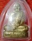 รูปเหมือนปั้ม พ่อท่านเอื้อม วัดบางเนียน นครศรีธรรมราช  กรรมการ105 ปี