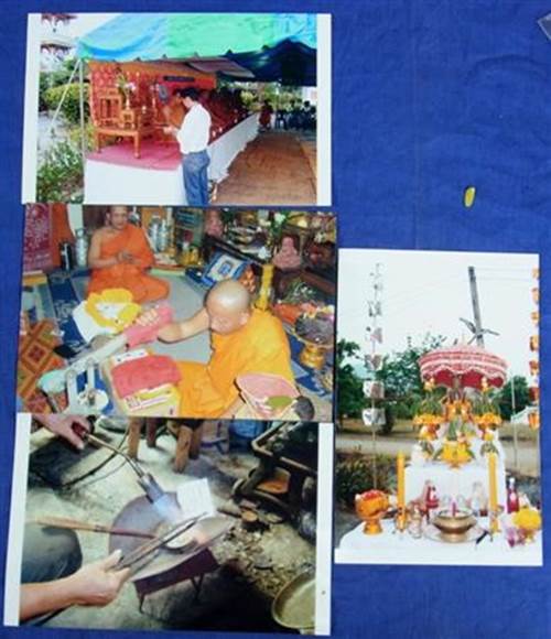 วัดใจแดงที่่100 พระสมเด็จหลวงปู่หมุน อายุ109ปี ออกวัดวัดป่าหนองหล่ม สระแก้ว#2