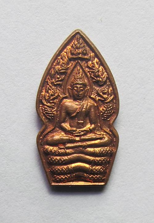 พระปรกใบมะขาม หลวงปู่หมุน รุ่นเสาร์ ๕ บูชาครู ปี 2543 #2