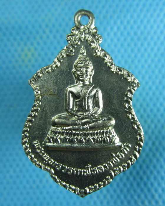 เหรียญพระพุทธวรกาฬ หลวงพ่อดำ วัดท้ายเมือง รุ่นแรก จ.นนทบุรี ..เริ่ม20บาท.(05/02/57-64)