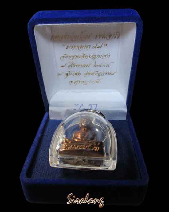รูปหล่อปั็มเต็มองค์หลวงพ่อท้วม วัดศรีสุวรรณ 