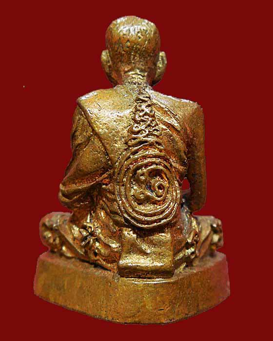 รูปหล่ออุ้มบาตรหลวงปู่คำบุ+คำงามวัดกุดชมภู.อุบล