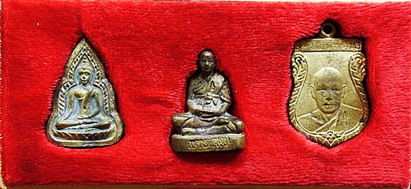 หลวงพ่อเงินวัดดอนยายหอมรุ่นฉลองสิริราชสมบัติครบ50ปี2539