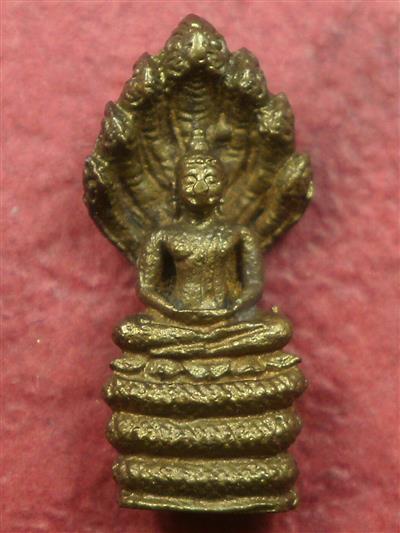 พระนาคปรกหลวงปู่คร่ำ วัดวังหว้า จ.ระยอง รุ่นสร้างเจดียื สภาพเดิมๆพร้อมกล่อง