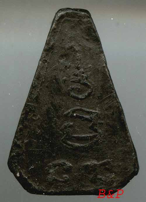 *พุทธชินราชใบลาน..ลพ.เงิน วัดดอนยายหอม*