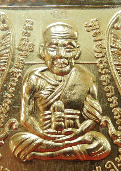 เหรียญ รุ่นเเรก หลวงปู่ทวดเสมาหน้าเลื่อน ญสส 100 ปี วัดบวร เนื้อสัมฤทธิ์ หมายเลข 8507 โค๊ด กก