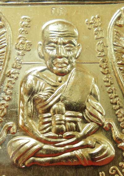 เหรียญ รุ่นเเรก หลวงปู่ทวดเสมาหน้าเลื่อน ญสส 100 ปี วัดบวร เนื้อสัมฤทธิ์ หมายเลข 8515 โค๊ด กก