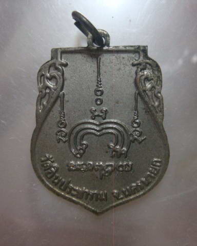 พระพุทธอินทราภินายก วัดอินประชาราม จ. นครนายก ปี 2517 เดิมๆครับ