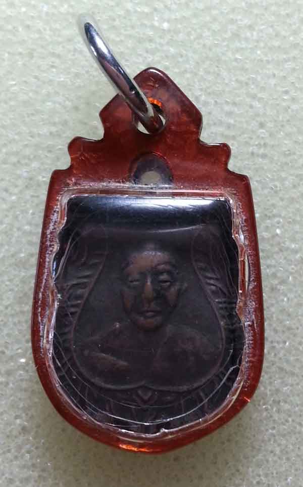 เหรียญหลวงพ่อเงิน ปี2507  หายากครับ เลี่ยมเก่าๆ