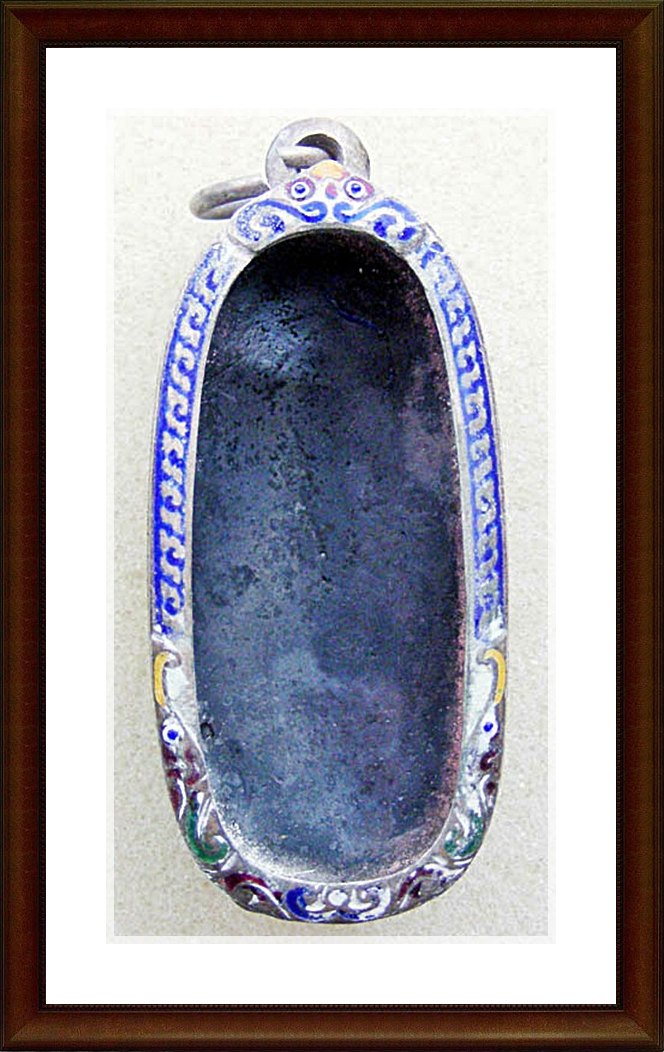 ตลับเงิน